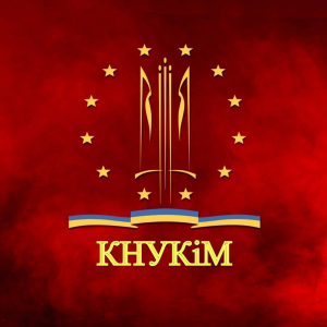 Платформа електронного навчання